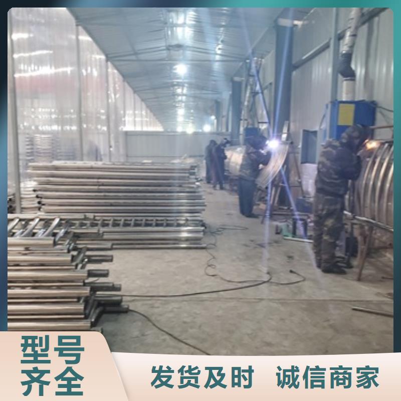 不锈钢复合管护栏_【交通护栏】安装简单
