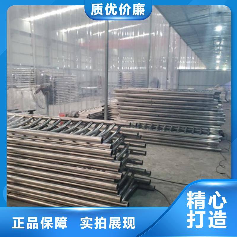 不锈钢复合管护栏不锈钢立柱为您提供一站式采购服务