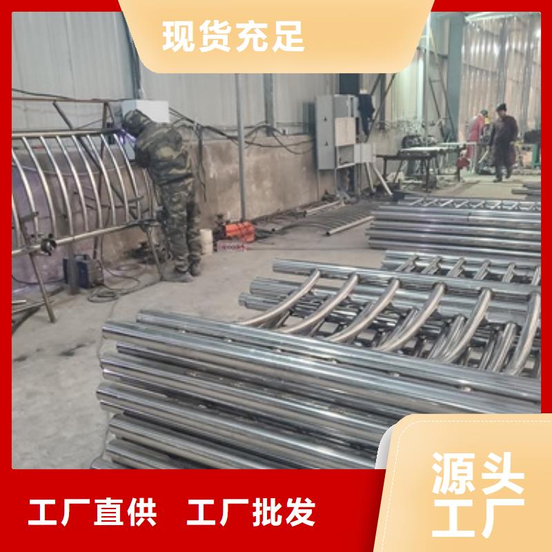不锈钢复合管护栏防撞护栏源头工厂量大优惠
