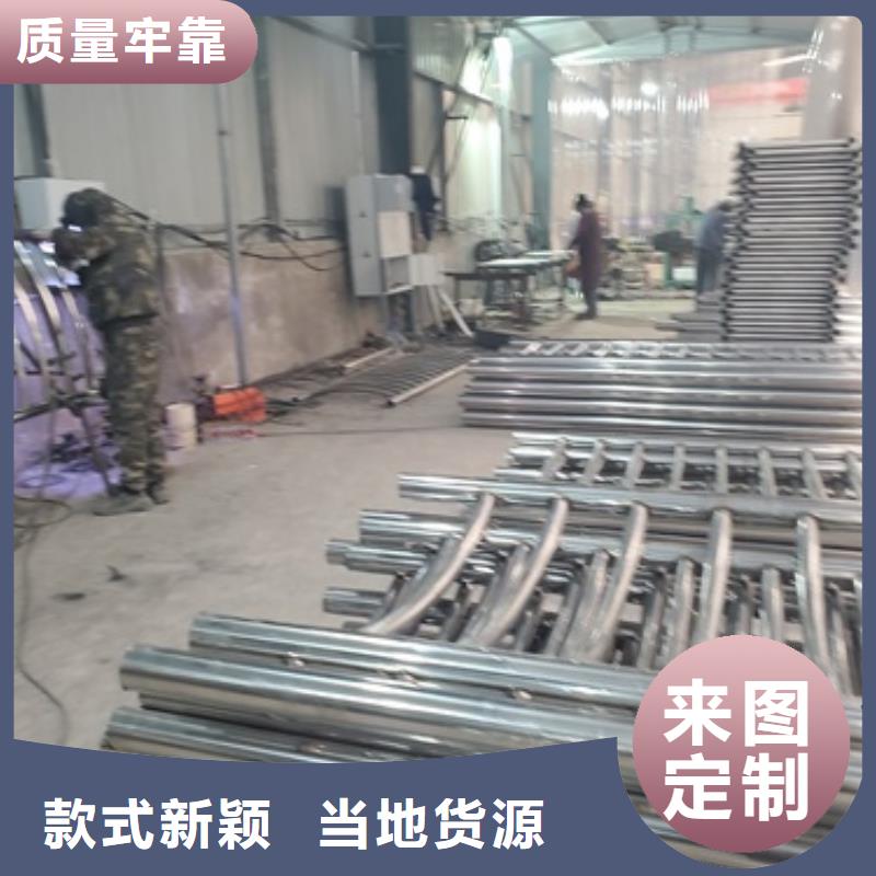 【不锈钢复合管护栏】防撞护栏严选用料