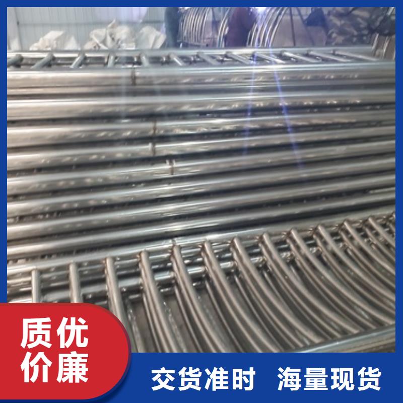 不锈钢复合管护栏防撞护栏厂诚信经营