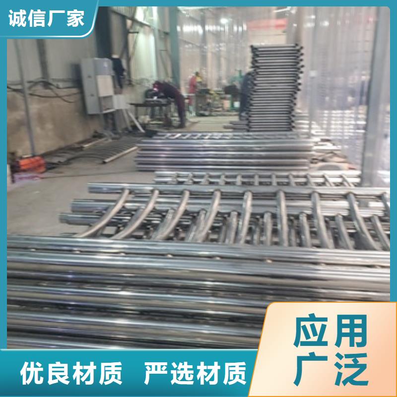  不锈钢复合管护栏一手货源