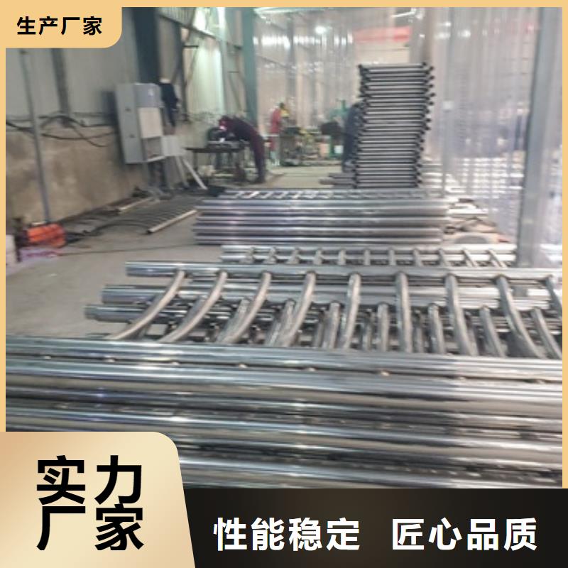 不锈钢复合管护栏生产安装