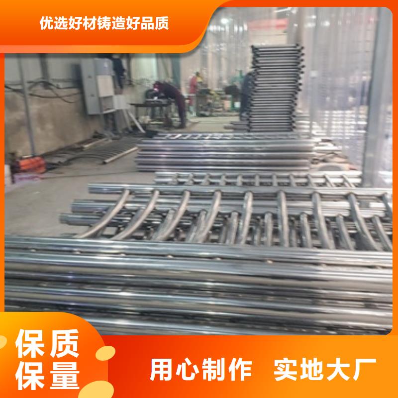 不锈钢复合管护栏 桥梁护栏厂家拥有先进的设备