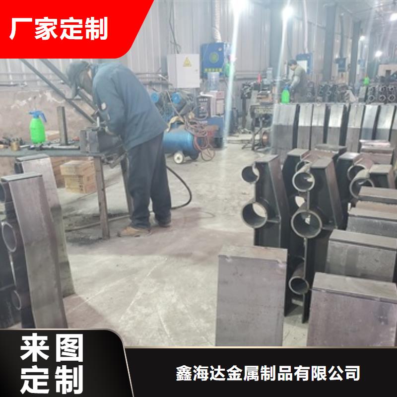 不锈钢复合管护栏 中央分隔栏真正让利给买家