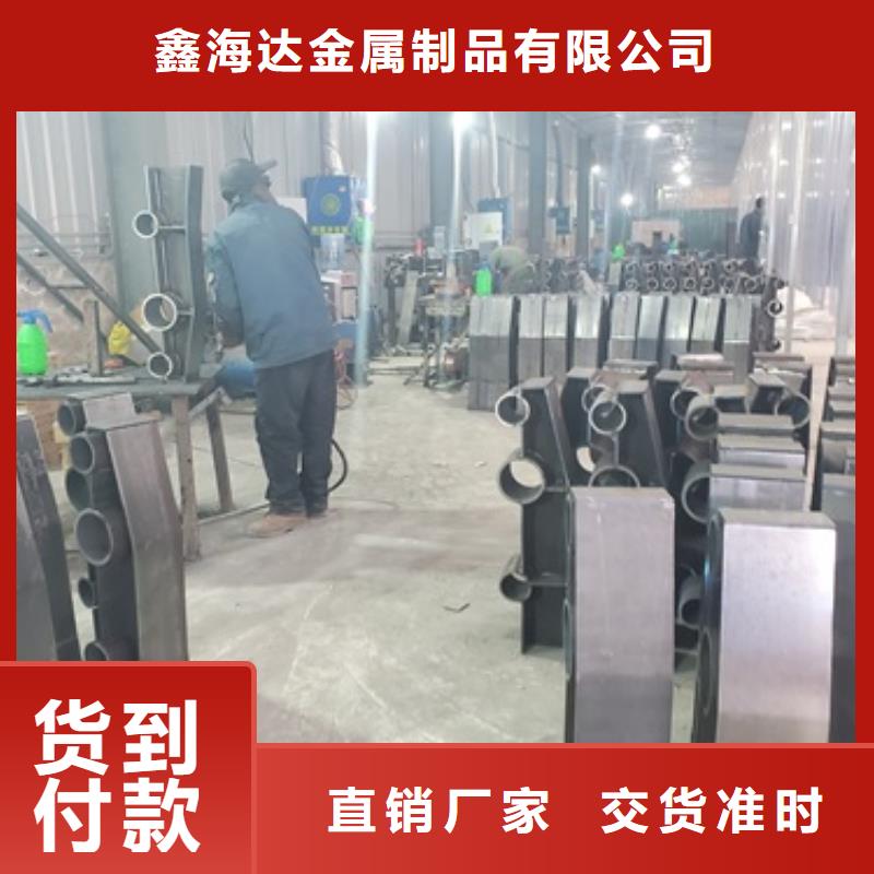 不锈钢复合管护栏【热镀锌立柱】一站式供应