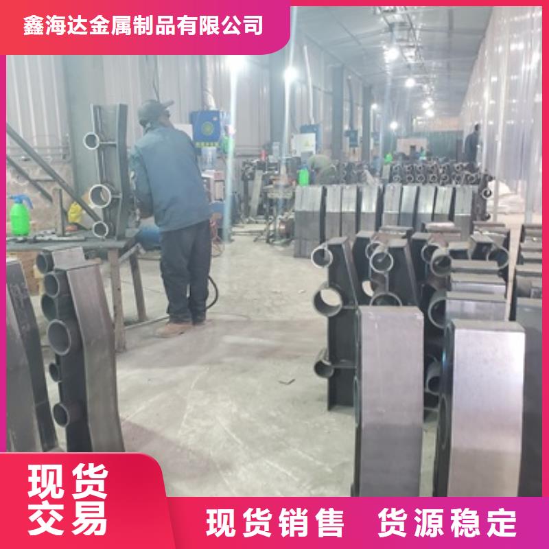 不锈钢复合管护栏【桥梁护栏】货源足质量好