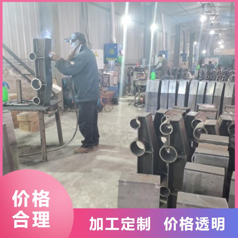 不锈钢复合管护栏 防撞【护栏】认准大品牌厂家