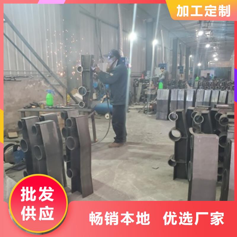 不锈钢复合管护栏【交通护栏】让利客户