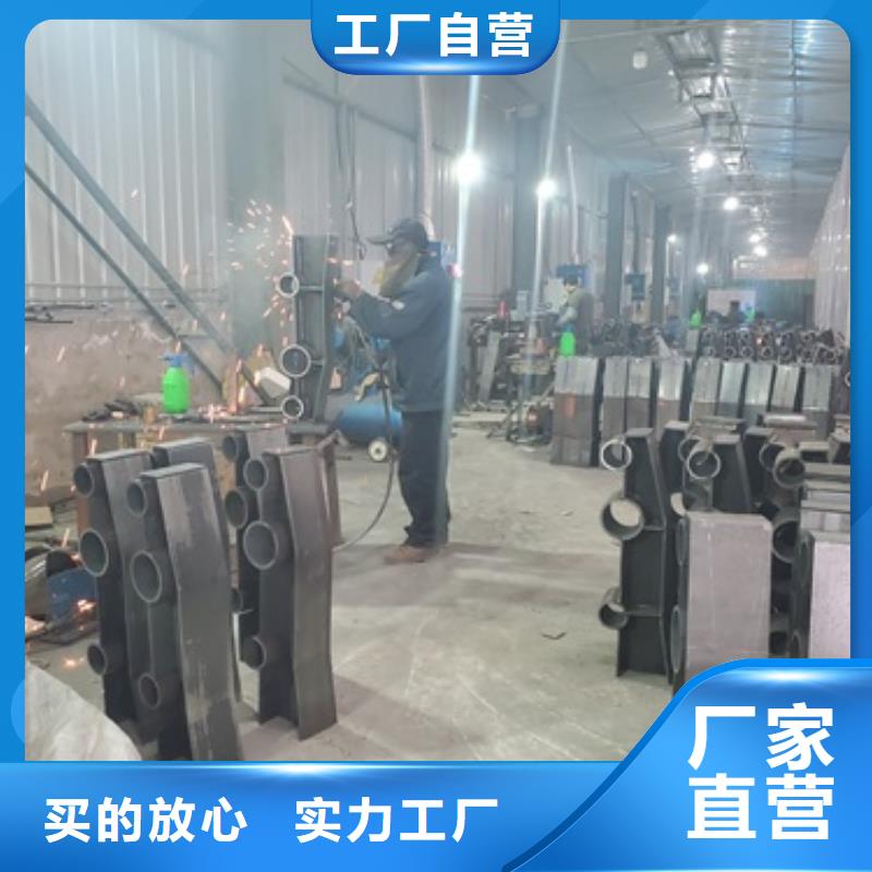 不锈钢复合管护栏【热镀锌立柱】一站式供应