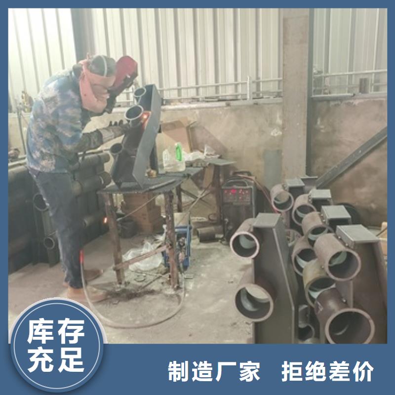 不锈钢复合管护栏桥梁护栏大厂生产品质