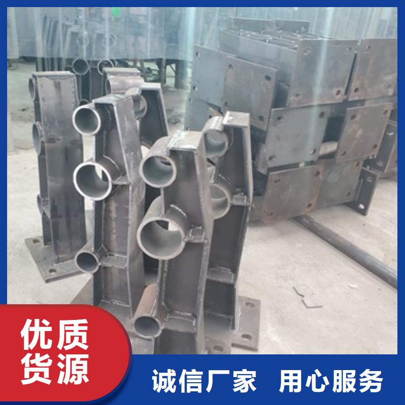 不锈钢复合管护栏,灯光防撞护栏值得买