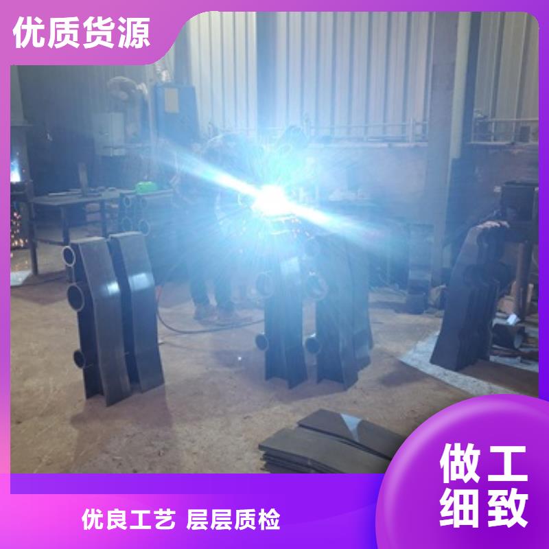 不锈钢复合管护栏厂家大量现货
