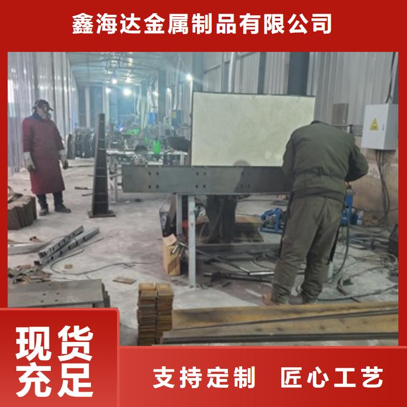 不锈钢复合管护栏防撞护栏优质原料