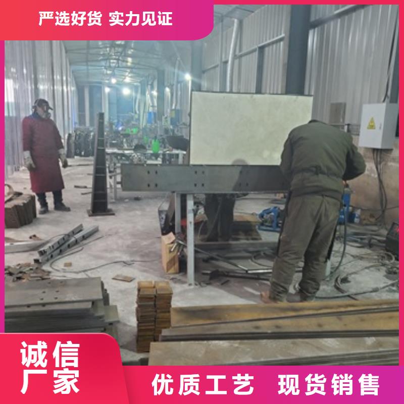 不锈钢复合管护栏热镀锌立柱免费寄样