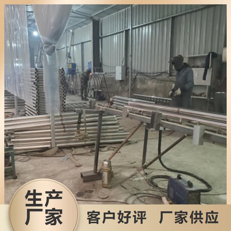 【不锈钢复合管护栏】防撞护栏严选用料