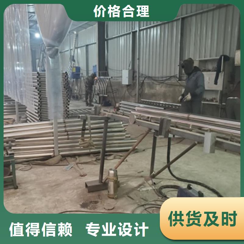 不锈钢复合管护栏-防撞护栏来图来样定制
