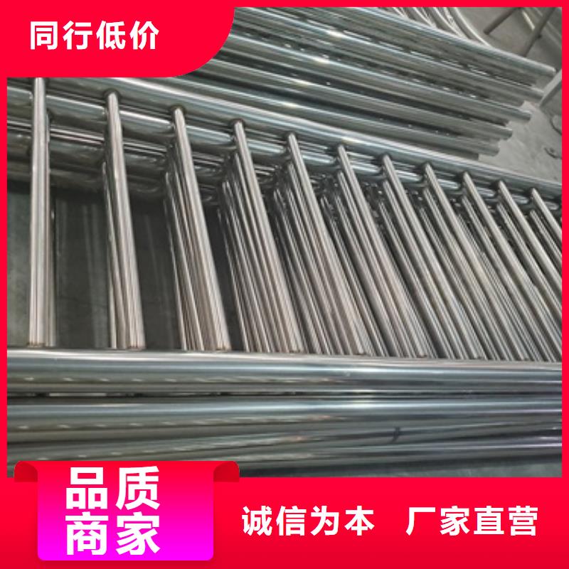 不锈钢复合管护栏中央分隔栏一站式采购方便省心