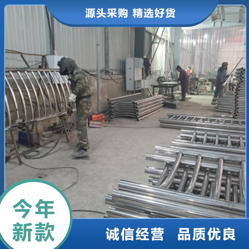 不锈钢复合管护栏LED防护栏杆正规厂家