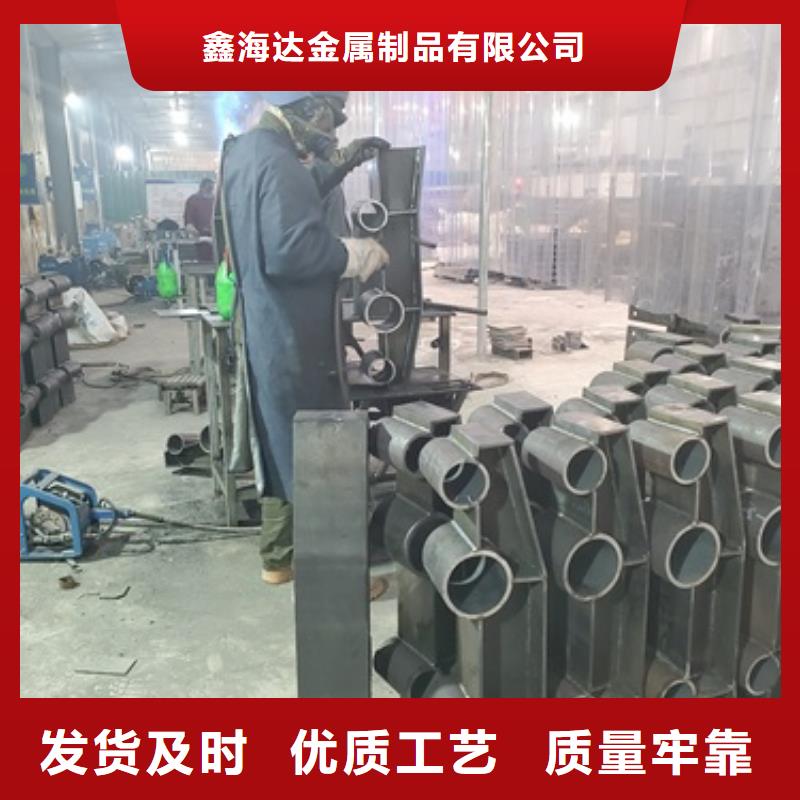 不锈钢复合管护栏【城市景观防护栏】自产自销