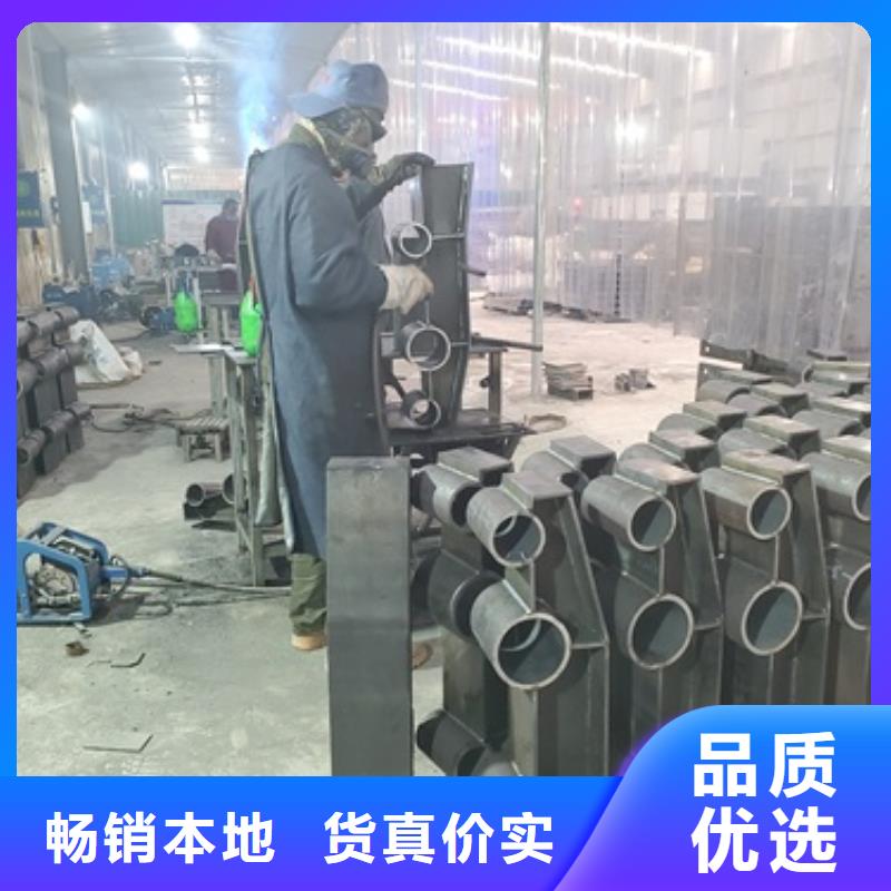 不锈钢复合管护栏不锈钢景观护栏品质保障售后无忧