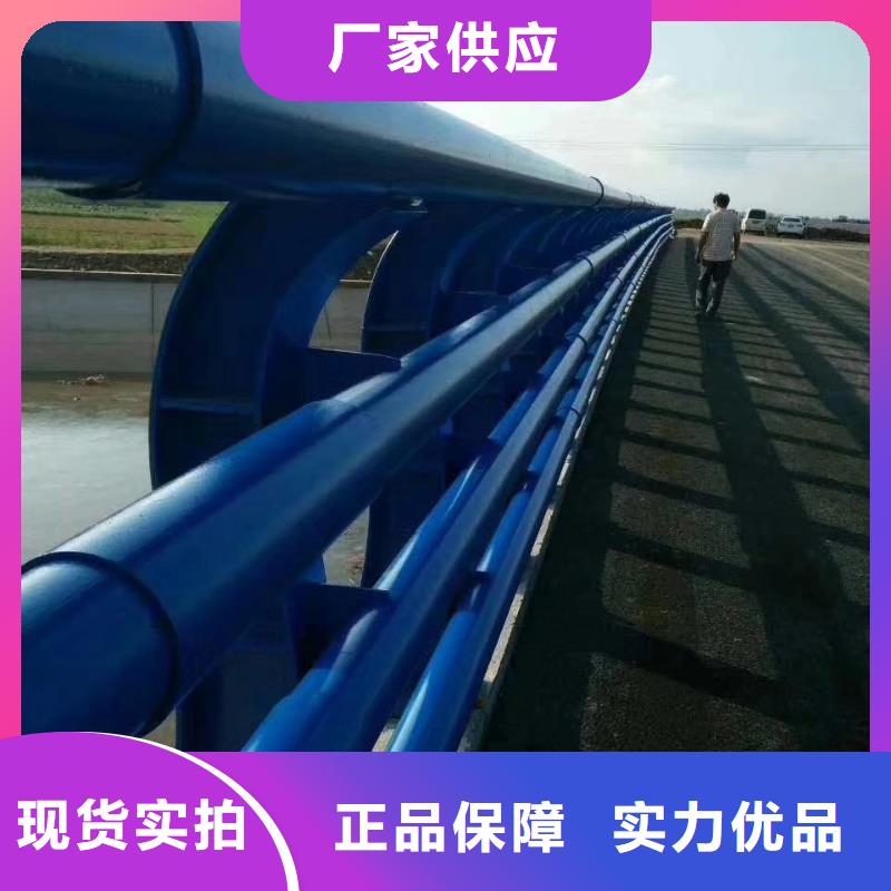 不锈钢复合管护栏-镀锌管景观护栏诚信厂家