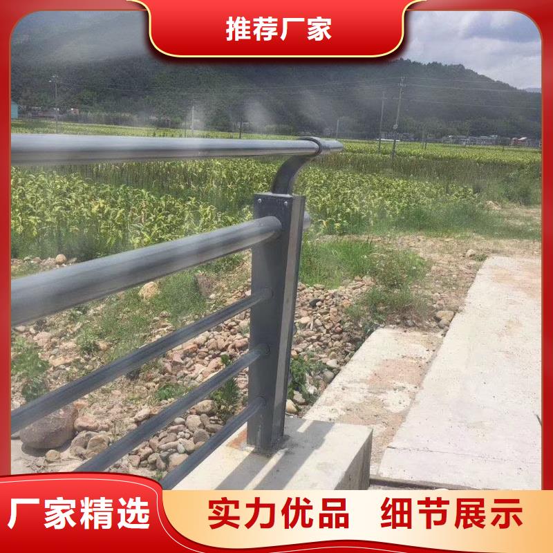 不锈钢复合管护栏_不锈钢复合管栏杆N年专注