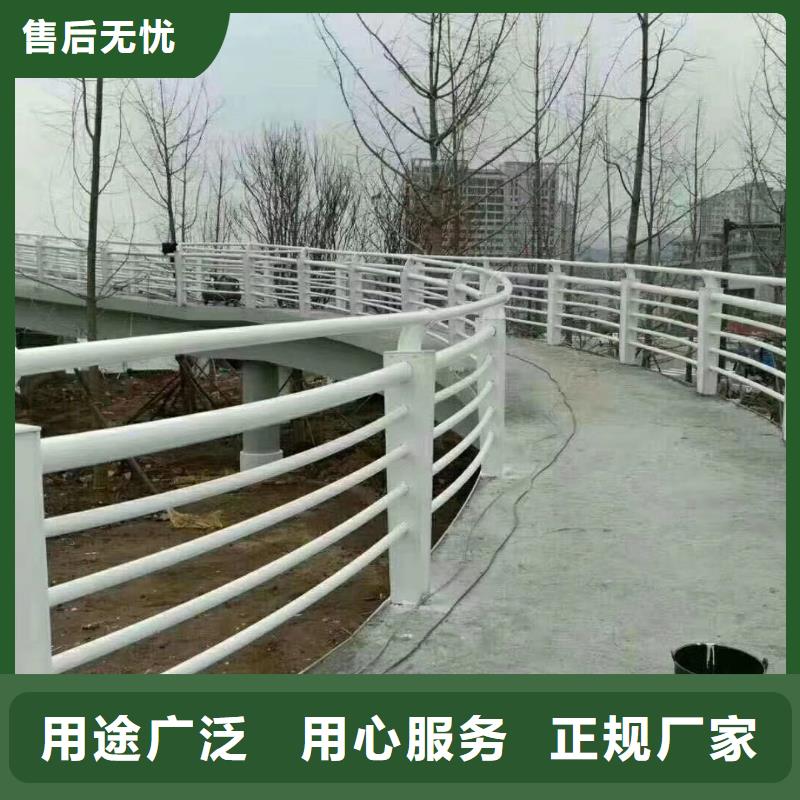 不锈钢复合管护栏不锈钢景观护栏品质保障售后无忧