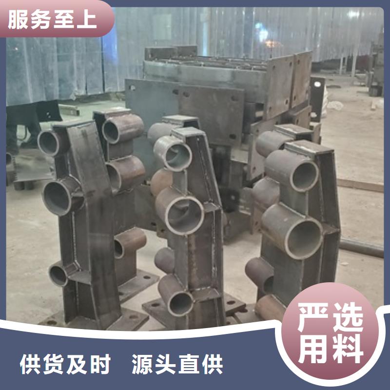 不锈钢复合管护栏【交通护栏】让利客户