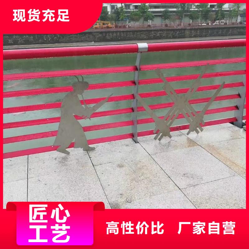 不锈钢复合管护栏【波形护栏】高品质诚信厂家
