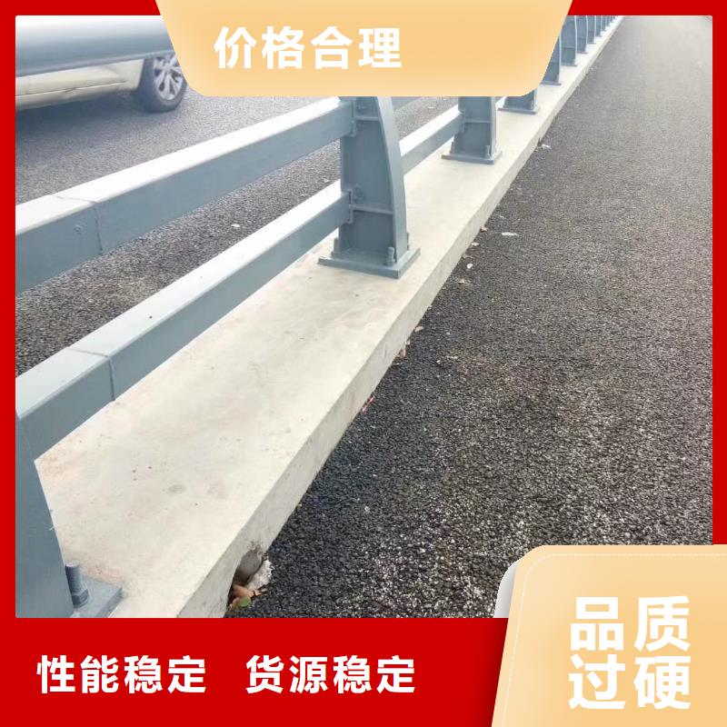 不锈钢复合管护栏不锈钢立柱为您提供一站式采购服务