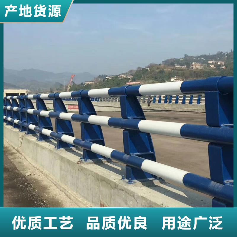 不锈钢复合管护栏镀锌波形护栏全新升级品质保障