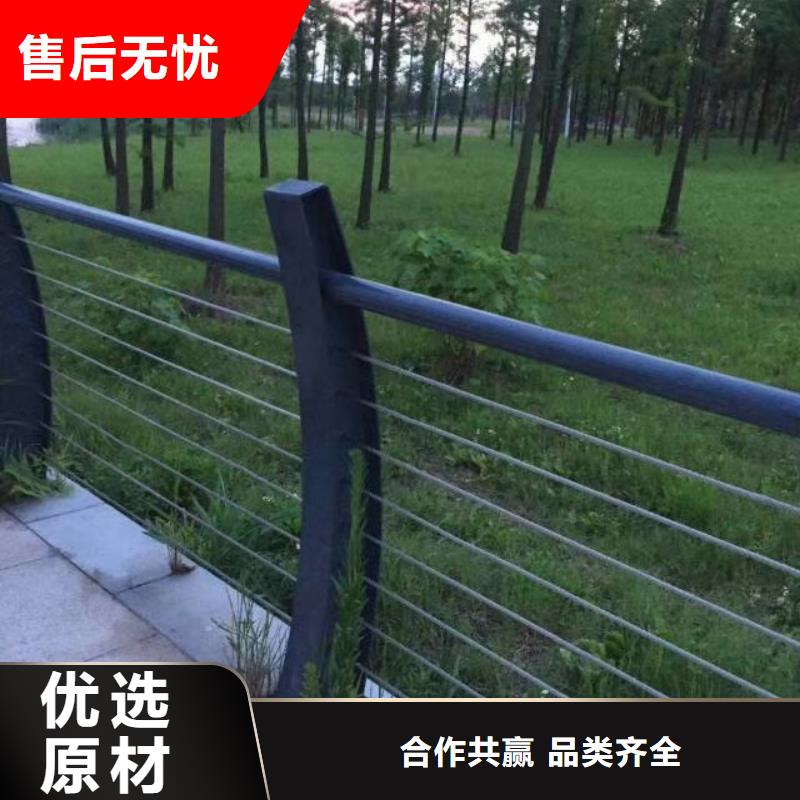 不锈钢复合管护栏【波形护栏】高品质诚信厂家