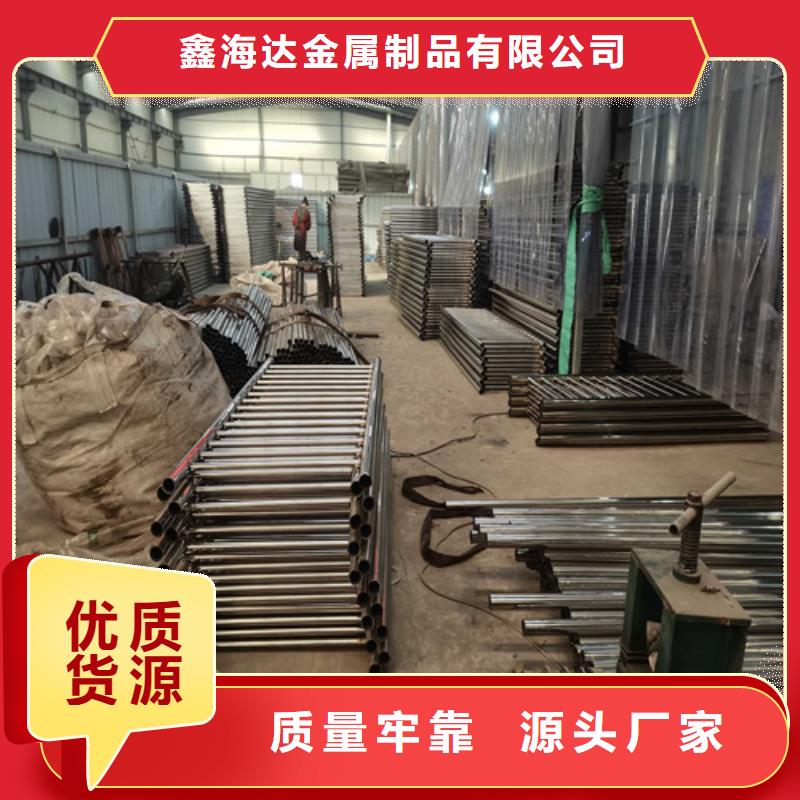  防撞护栏真正的源头厂家
