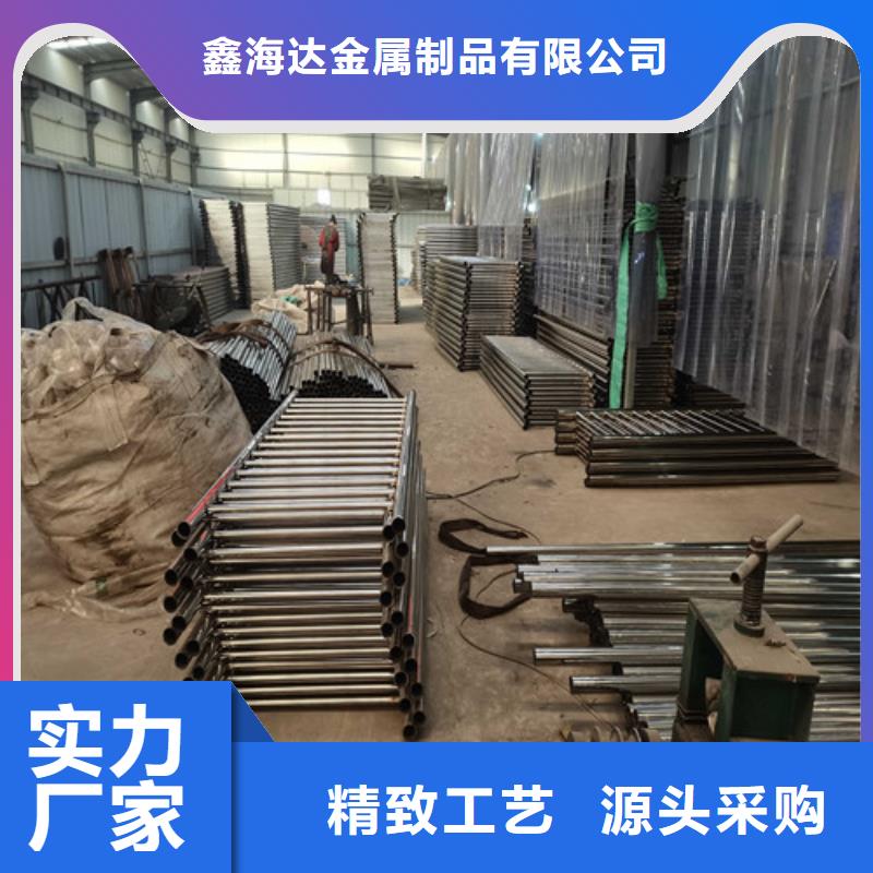  防撞护栏实力厂家直销