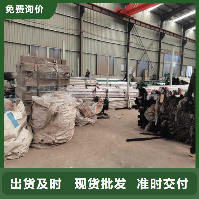 防撞护栏镀锌喷塑防撞栏匠心品质