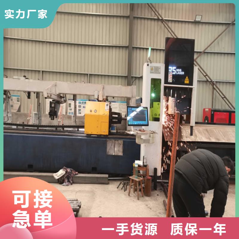防撞护栏 市政道路防护栏实时报价