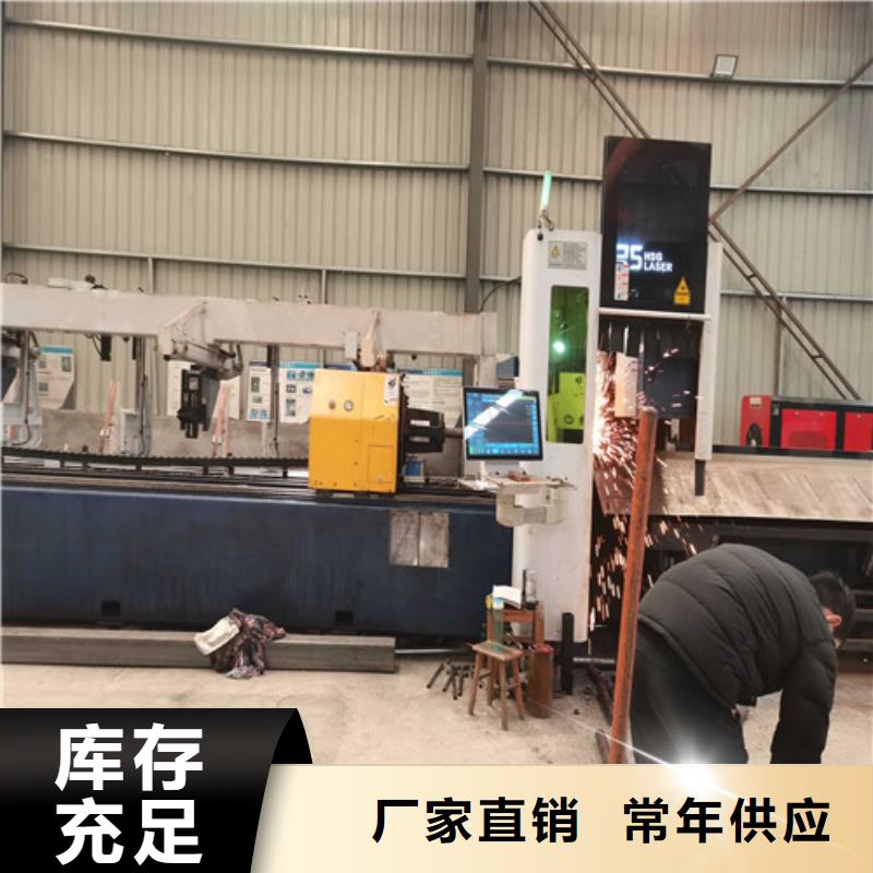  防撞护栏品质优选