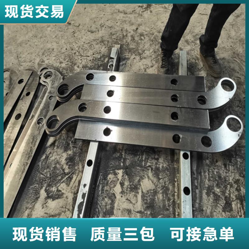 防撞护栏【城市景观防护栏】质量优价格低