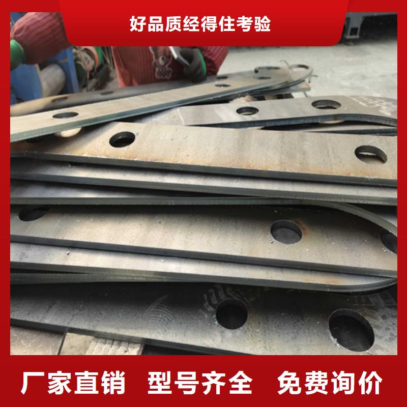 防撞护栏,不锈钢复合管护栏产地采购