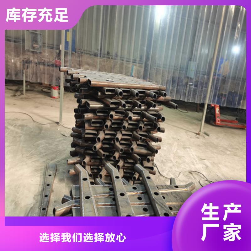  防撞护栏不只是质量好