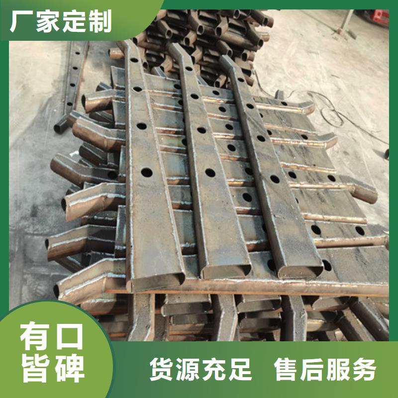 防撞护栏_桥梁护栏用好材做好产品