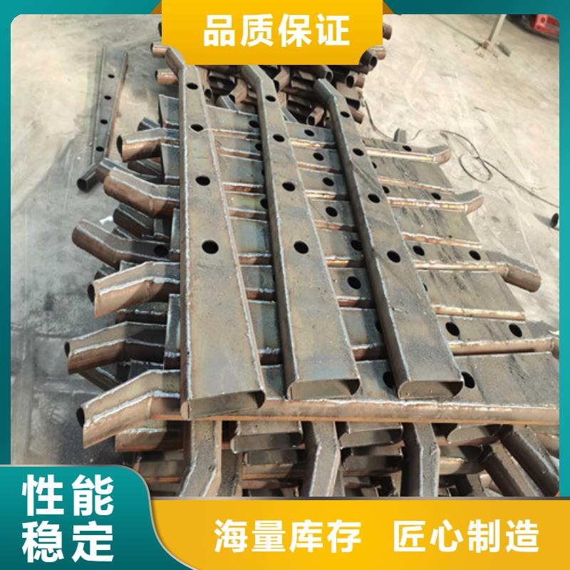 防撞护栏防护栏厂家自营
