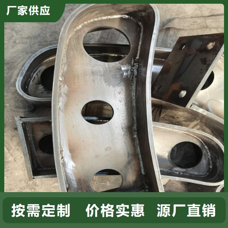 防撞护栏 【防撞护栏】多年厂家可靠