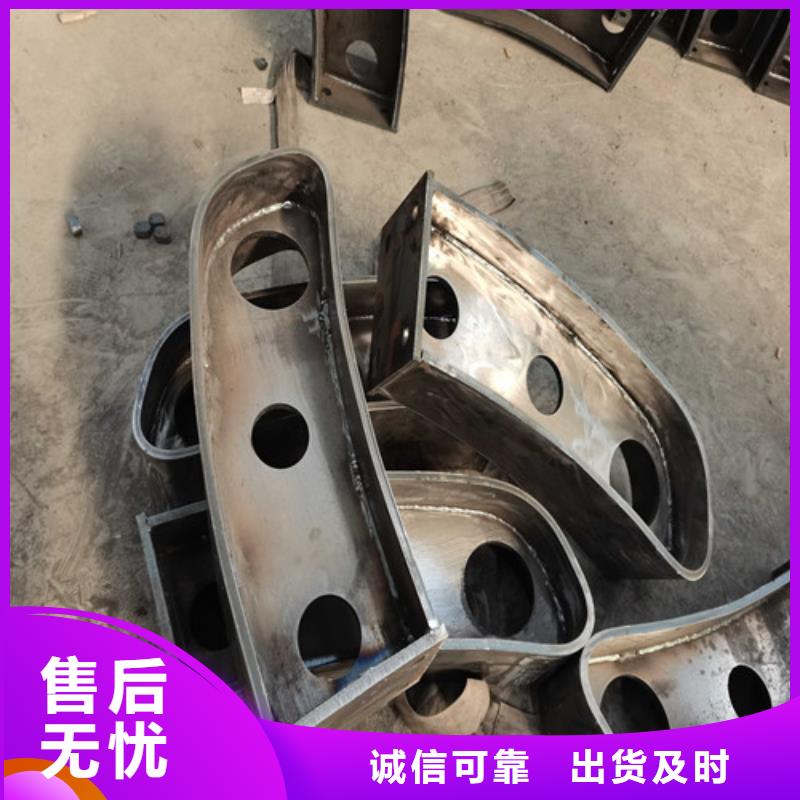 【防撞护栏】-不锈钢复合管护栏经销商