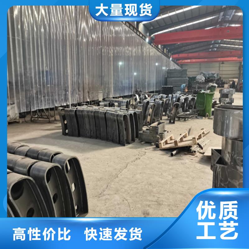 防撞护栏 【防撞护栏】多年厂家可靠