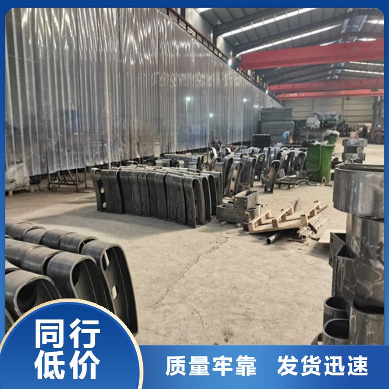 防撞护栏 防撞【护栏】厂家直销大量现货