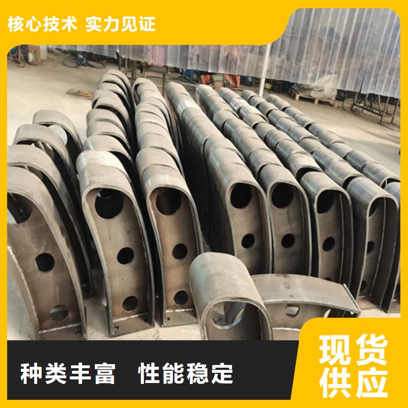  防撞护栏加工定制