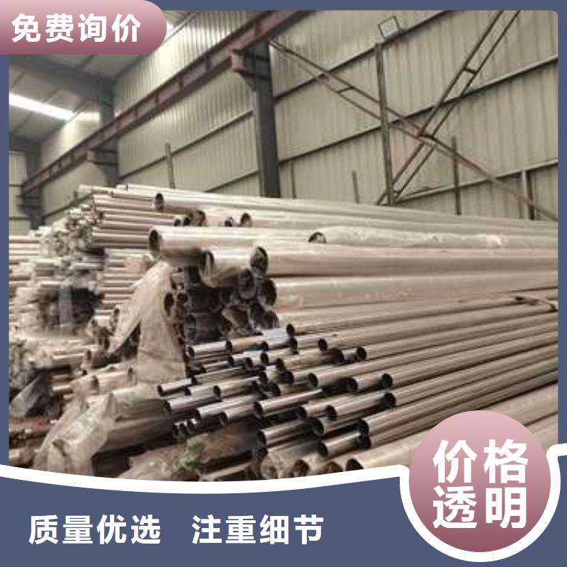防撞护栏_【不锈钢复合管护栏】一站式采购商覆盖范围含|牡丹江|鹤岗|绥化|大庆|佳木斯|大兴安岭|黑河