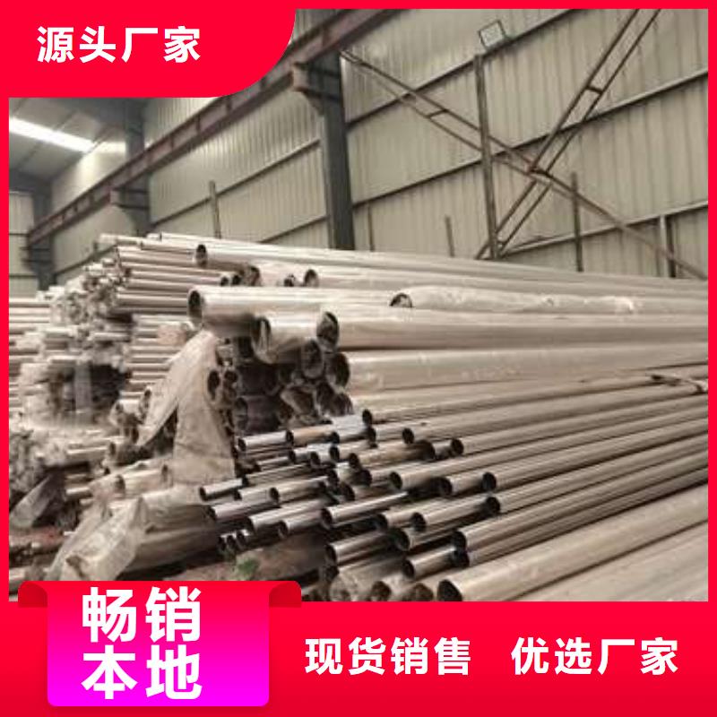 防撞护栏-防护栏放心购